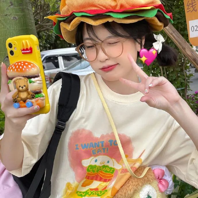 我过去常来这里